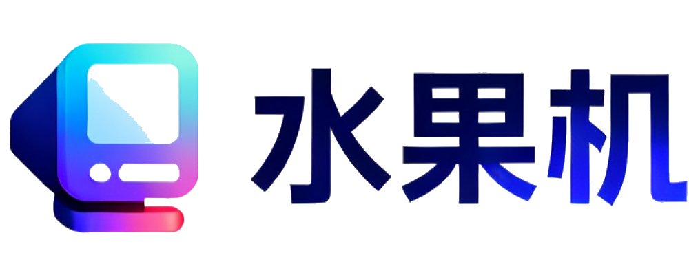 水果机下载中心